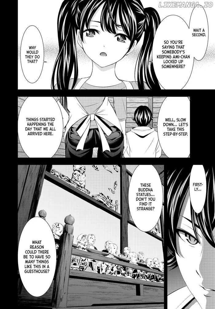 Megami no Cafe Terrace Chapter 192 image 08_optimized